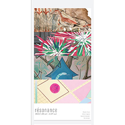 角谷沙奈美  | Group Exhibition「résonance」