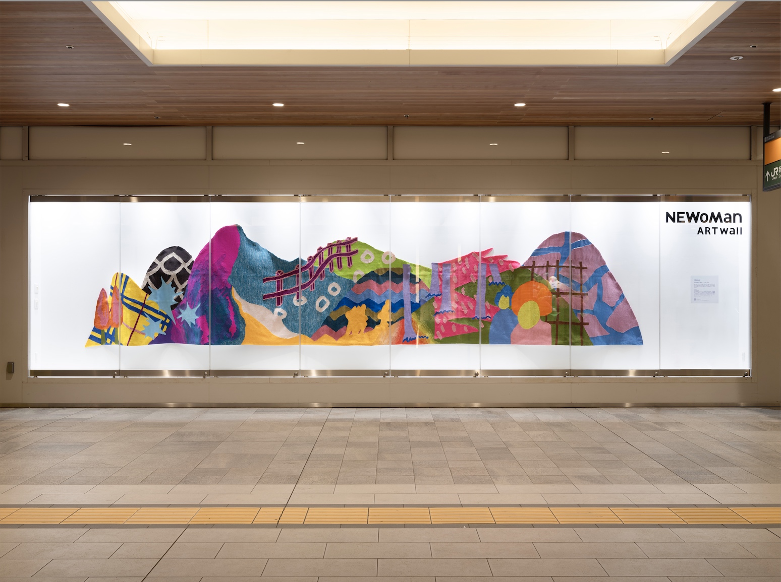 【週末限定値下げ】modern works アート アラキケイ | ニュウマン新宿アートウィンドウ展示/Color with ART | SICF