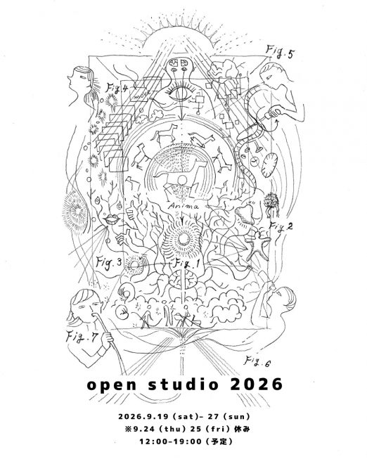 土本亜祐美|open studio 2026