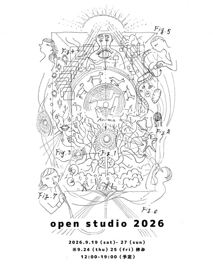 土本亜祐美|open studio 2026